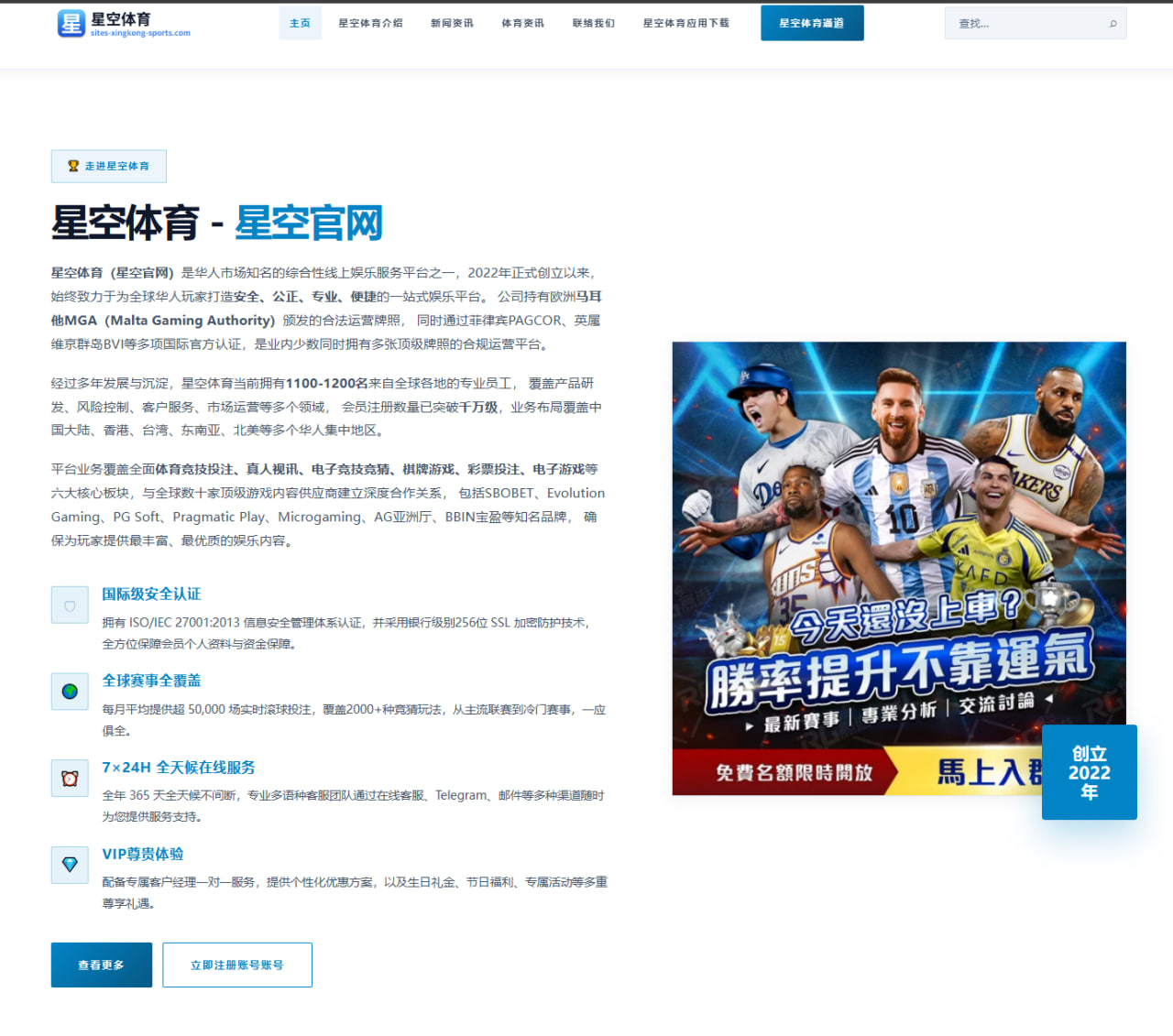 潘展乐短池世锦赛100米自由泳卫冕之路：压力与对手的双重考验 | 6686.com