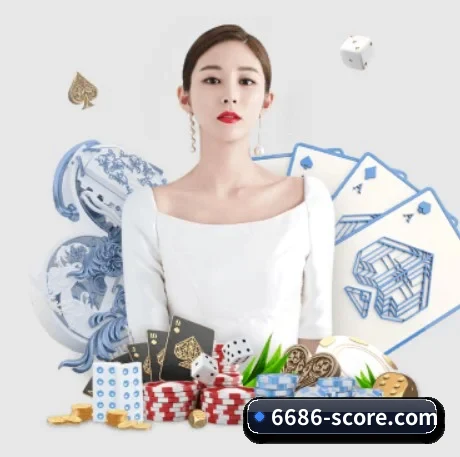 业务扩张