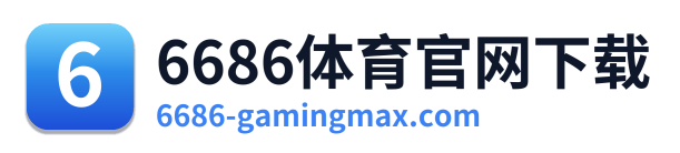 6686体育官网下载 Logo